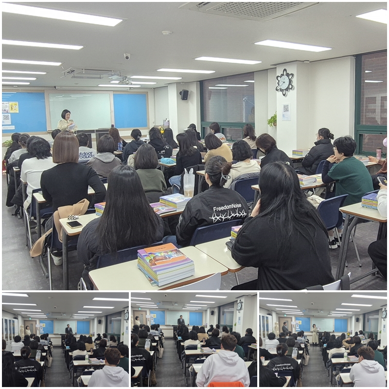 ★입학★(계좌제 55기반)